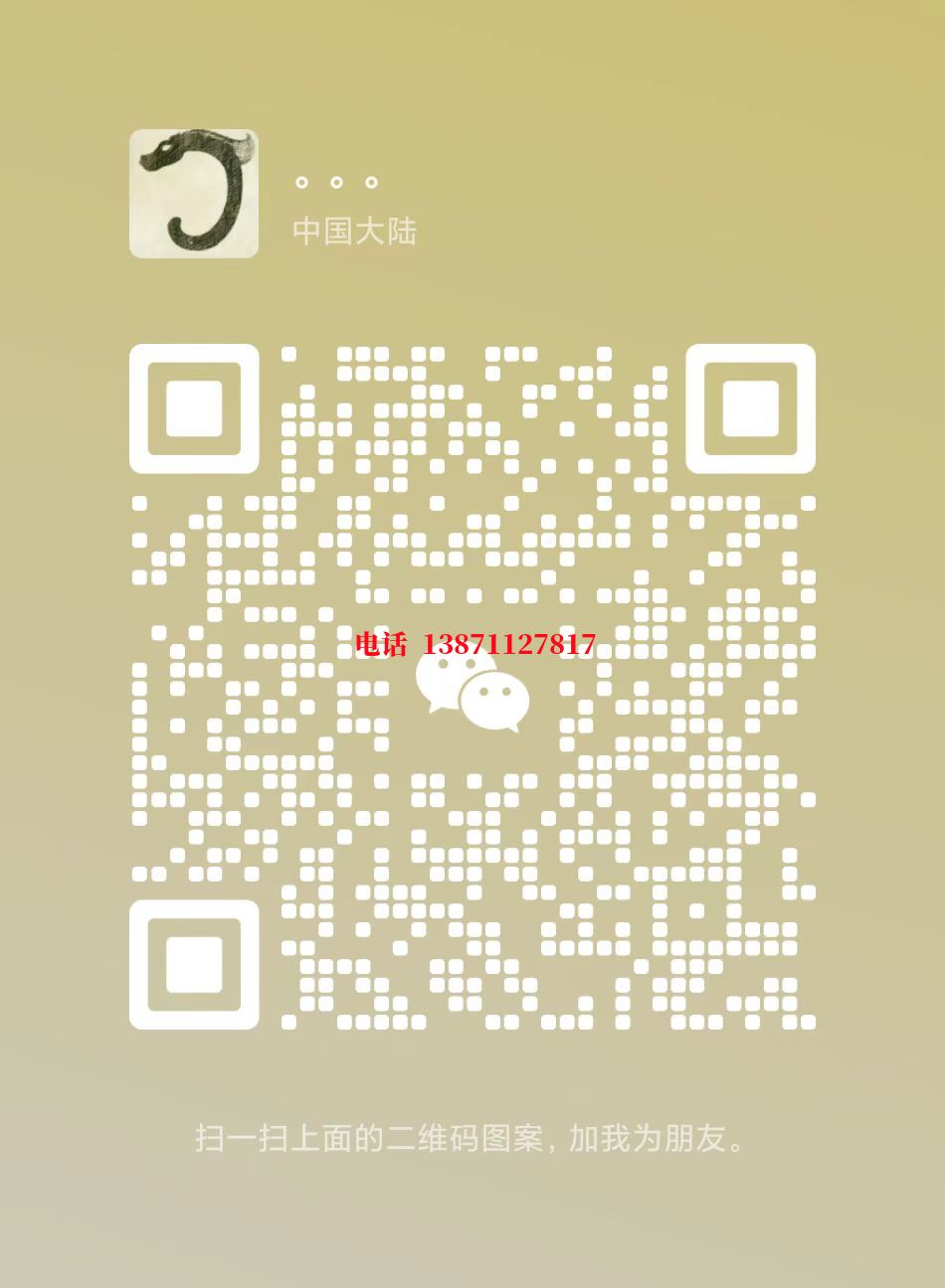 大同锅炉清洗自来水球墨铸铁管物理清洗